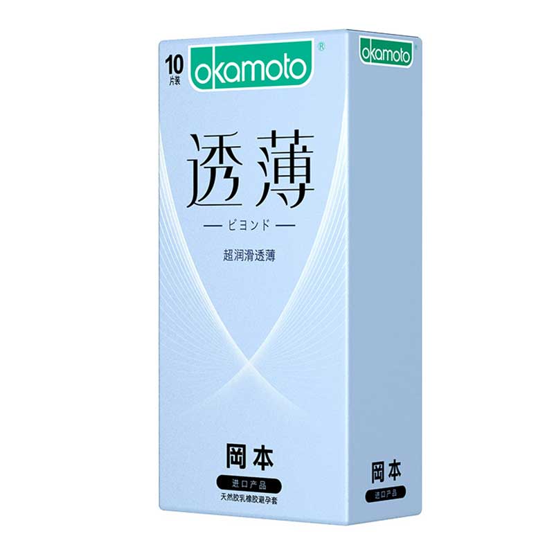 OKAMOTO Breathable and ultra-thin condom  pack of  ten