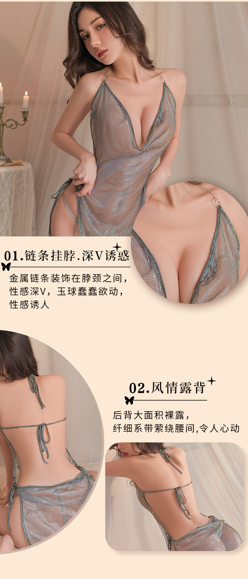 LZM series sexy underwear  1158 silver shiny crystal