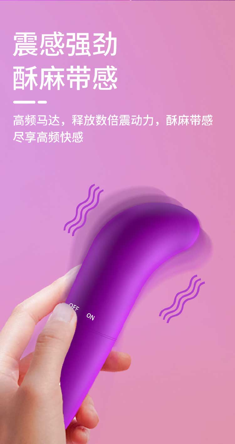 SIX SEX  series  Mini Vibrator Fantasy Purple