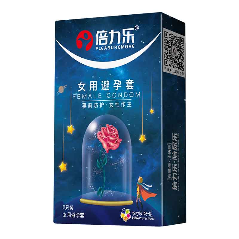 PLEASURE MORE  CONDOM  Women  condoms, pack of two