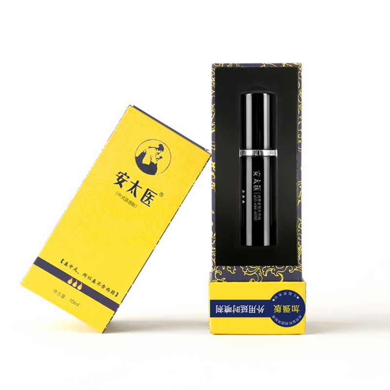 Antaiyi Enhanced Delay Spray 10ml