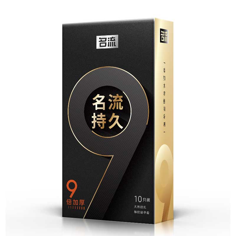 MINGLIU Long-lasting and nine times thicker  condom  ten  pcs
