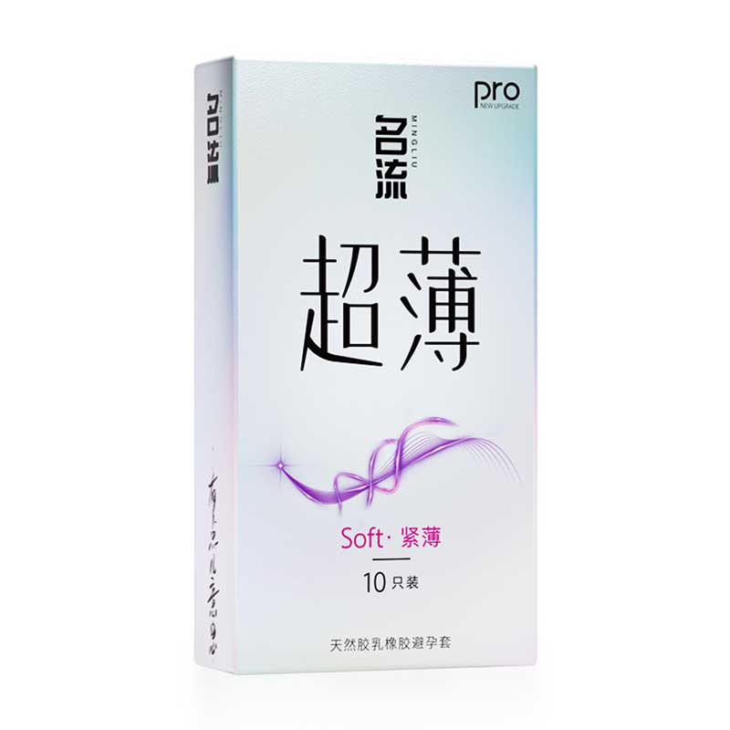 MINGLIU Ultra thin and tight  condom ten  pcs