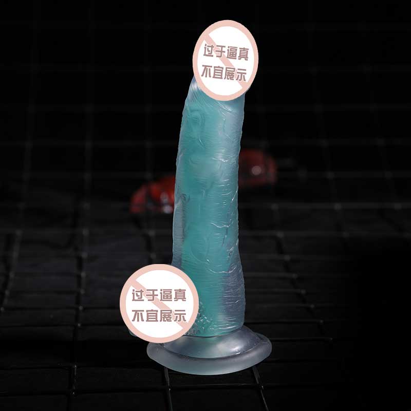 MIJI  series Large luminous dildo
