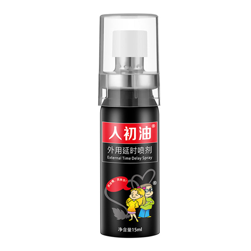 RENCHUYOU  series  Lover's First Oil External Spray 15ML