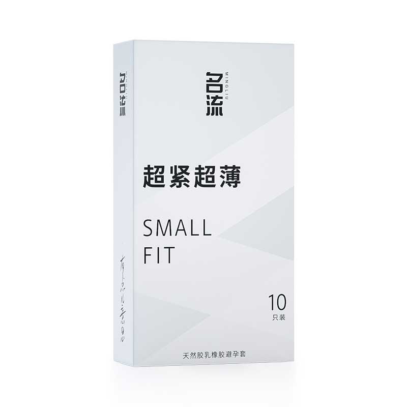 MINGLIU  Super tight Ultra thin condom  ten  pcs