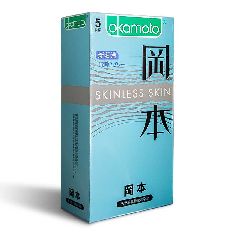 OKAMOTO new lubricating  pack of five