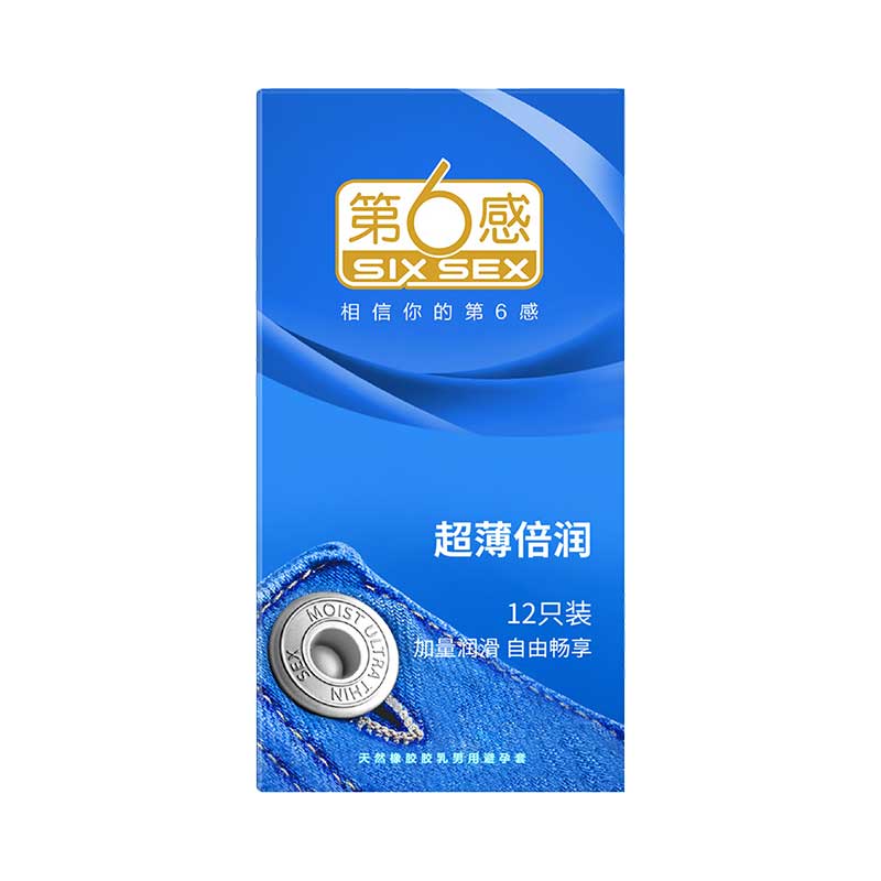 SIX SEX Ultra-thin and double lubrication  condom pack of twelve