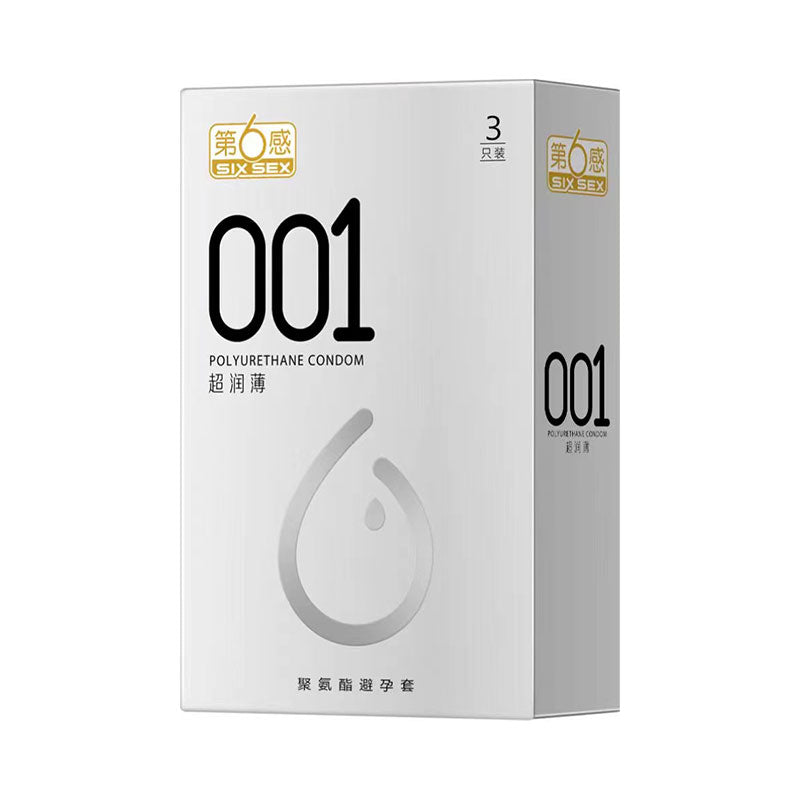 SIX SEX 001 Super smooth and ultra-thin condom pack of three