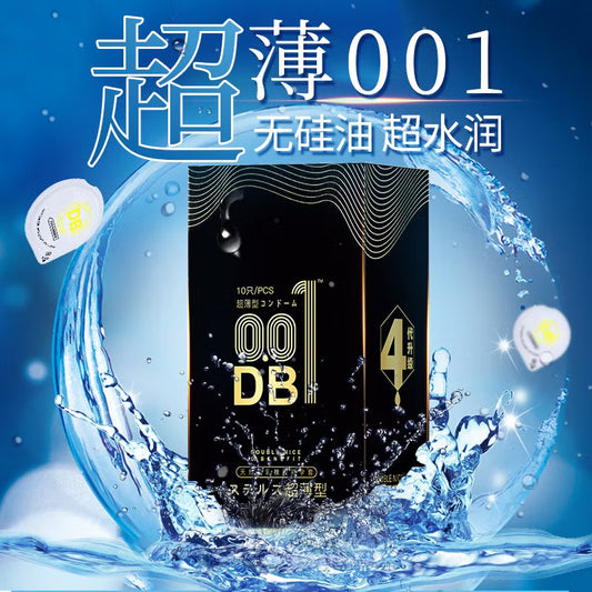 DOUBLE NICE   hyaluronic acid  0.01 Ultra thin  Condom pack of ten