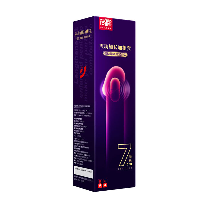 ELASUN  Shock Lengthen mace cover （Combination pack）