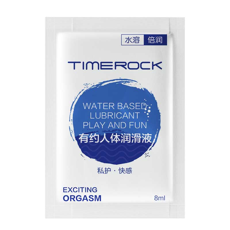 KL has about water-soluble Airun lubricant 8ML