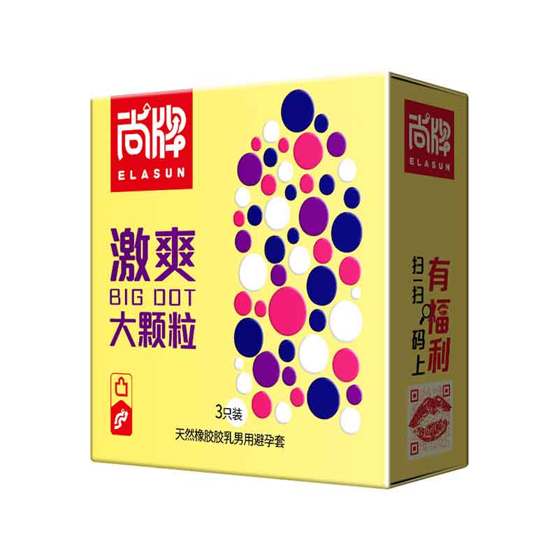 ELASUN  Refreshing large particles three  pcs