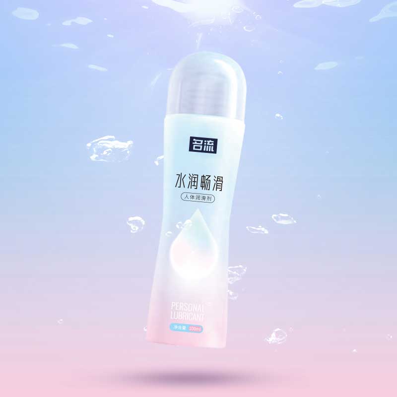 MINGLIU series Lubricant lubricant 100ML