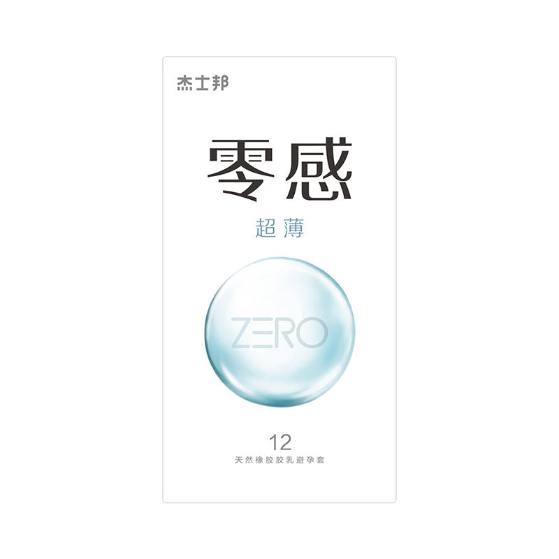 JISSBON Zero sense ultra-thin condom twelve pcs