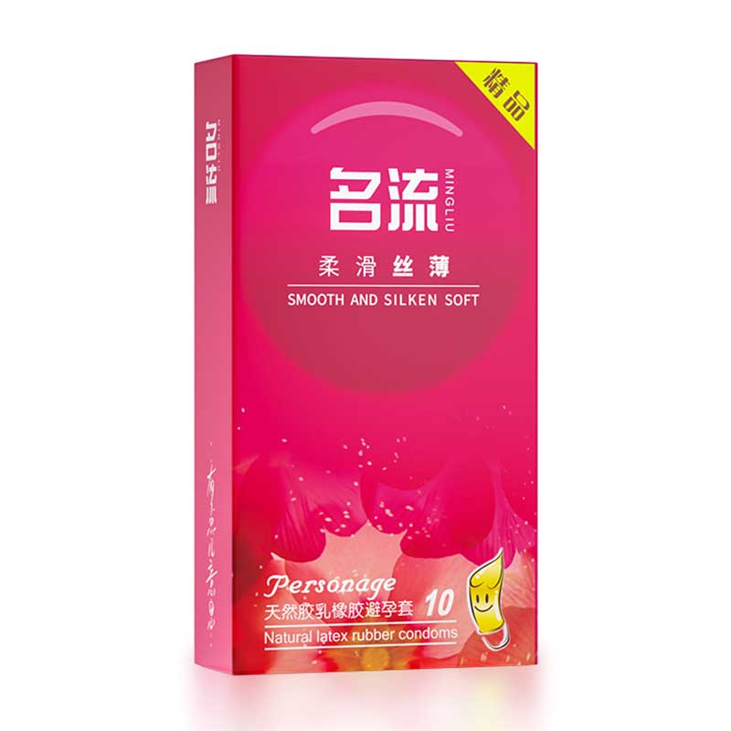 MINGLIU  Smooth, silky and ultra-thin  condom ten pcs