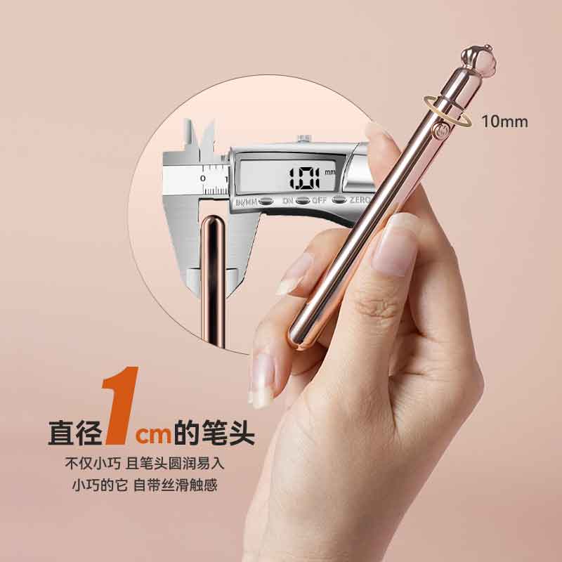GALAKU  Flirting Pen Magic Wand Silver