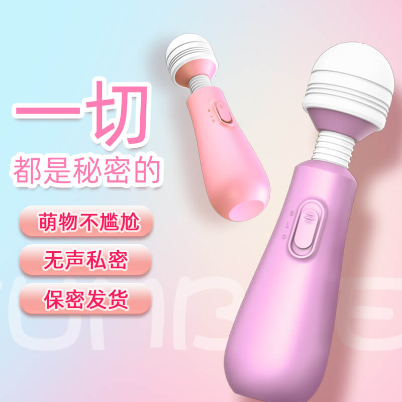 LILO  tumbler
