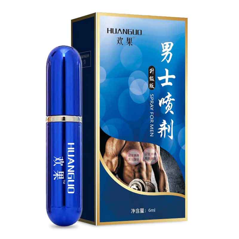 Huanguo Men's Spray 6ML