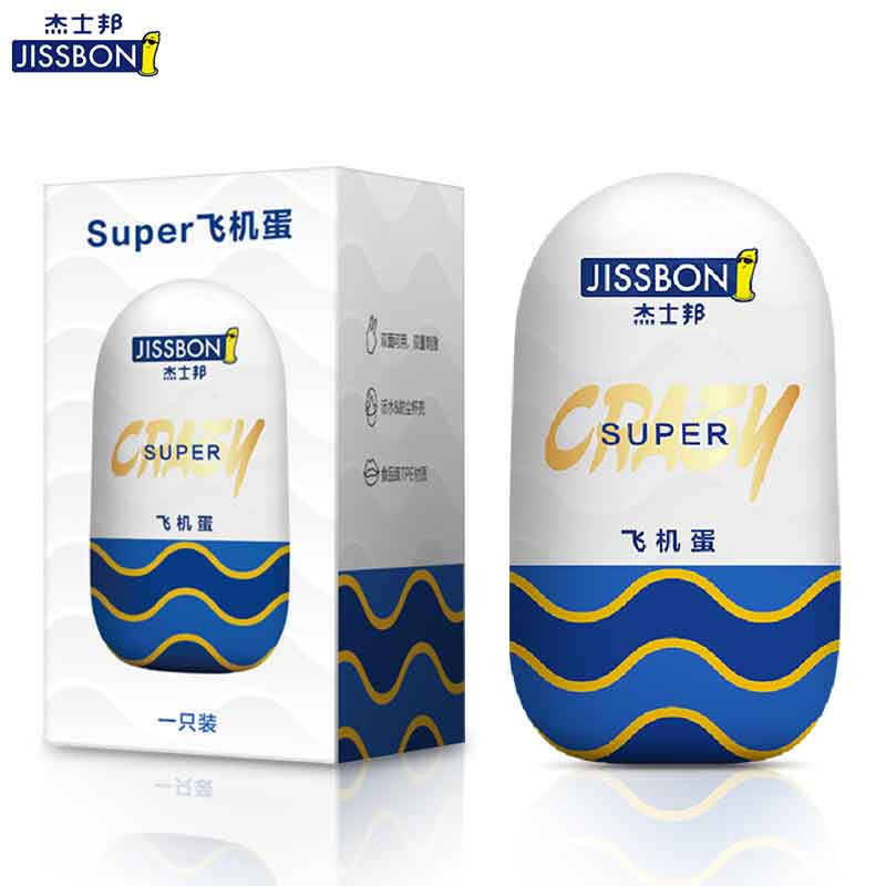 JISSBON super airplane egg One pack