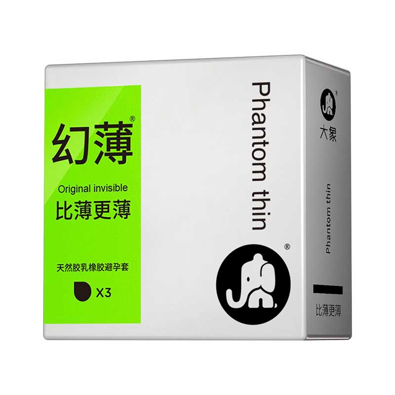 ELEPHANT   So beautiful and unreal condom  Pack of three