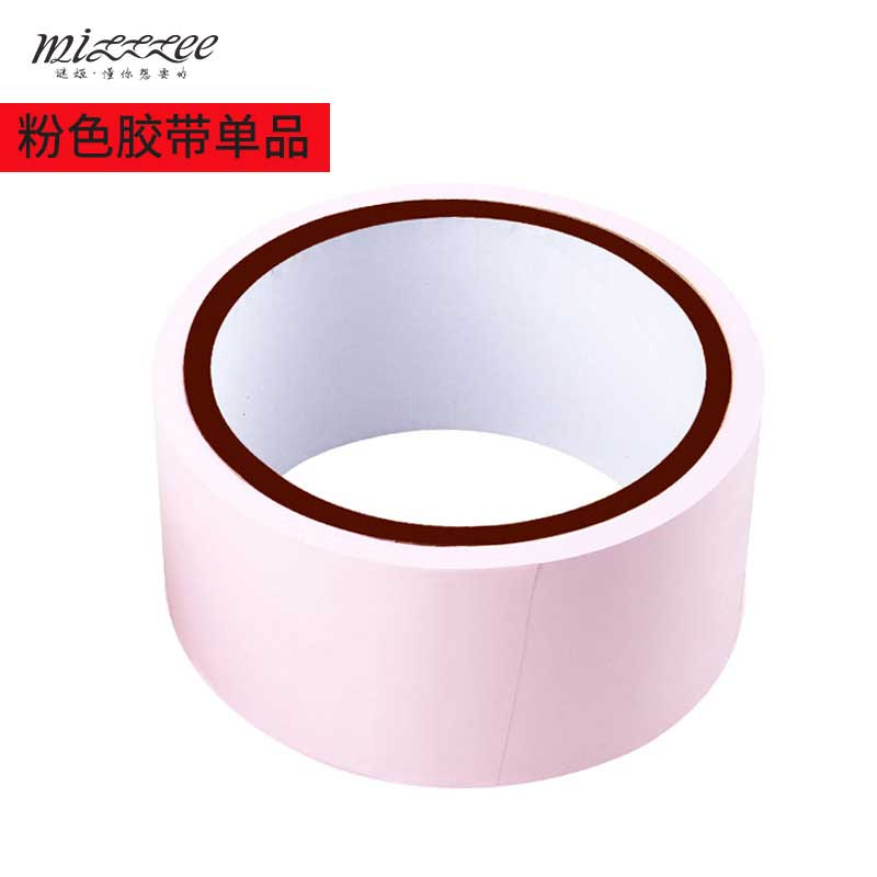 MIZZ ZEE SM  Static tape red 5cm