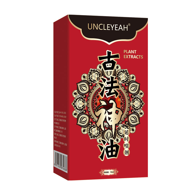 AKY Ancient magic oil enhanced version red box