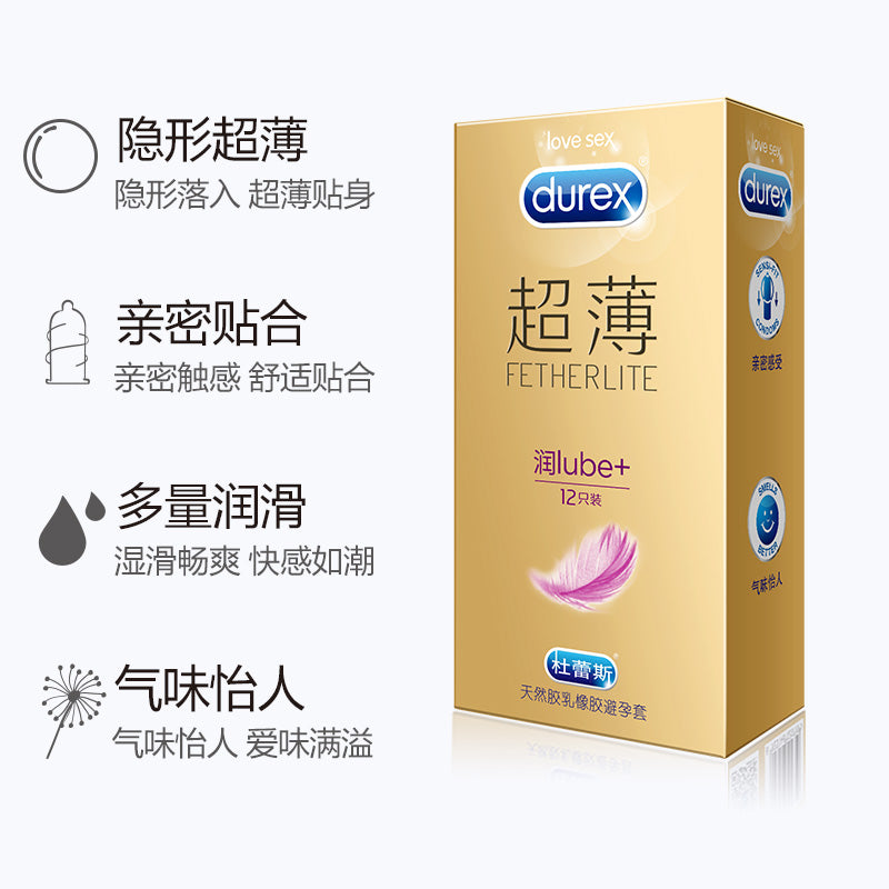 DUREX  gold packaging   lubricating condom Pack of twelve