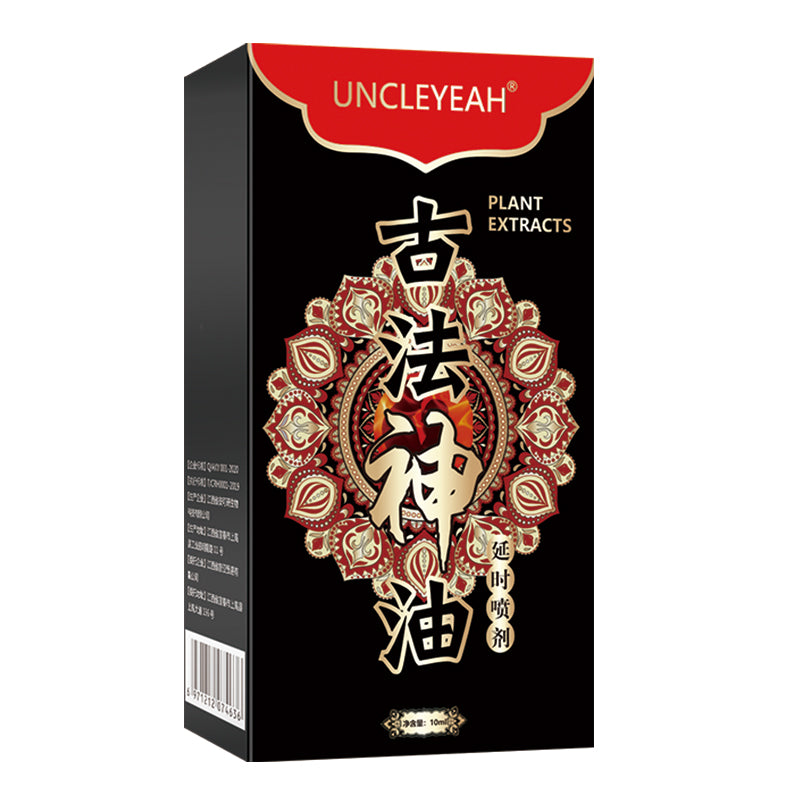 AKY  Ancient magic oil enhanced version black box