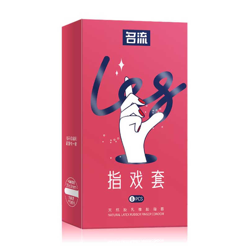 MINGLIU  finger cots  eight  pcs
