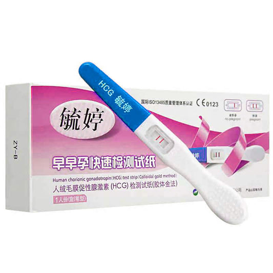 SHUTING Pregnancy test kit  Pen type detection test paper
