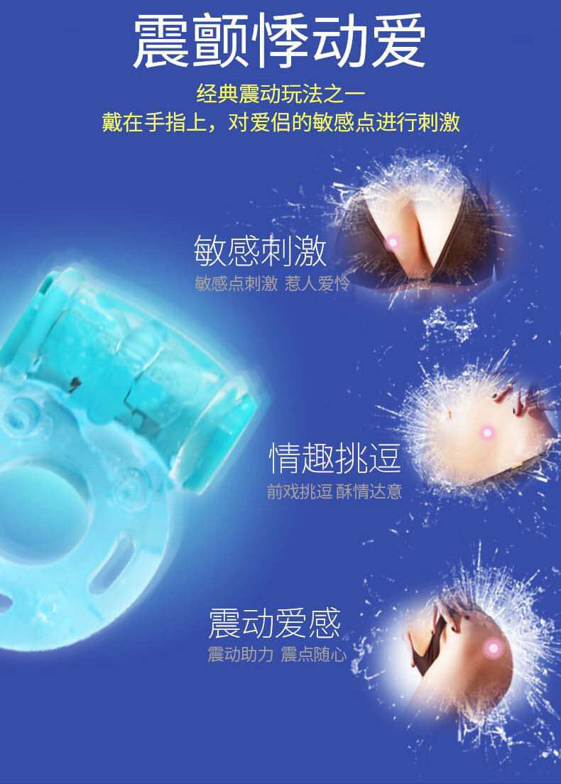 PLEASURE MORE  Vibrating Condoms 2 Latex Sheaths + 1 Semen Locking Ring