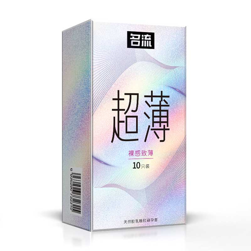 MINGLIU  ultra thin naked ultra thin condom ten  pcs