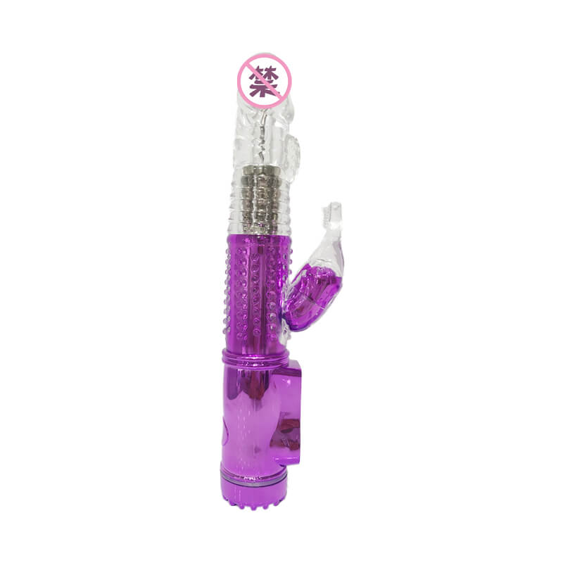 FANALA  Series vibrator  Mermaid electroplating rechargeable bead rod