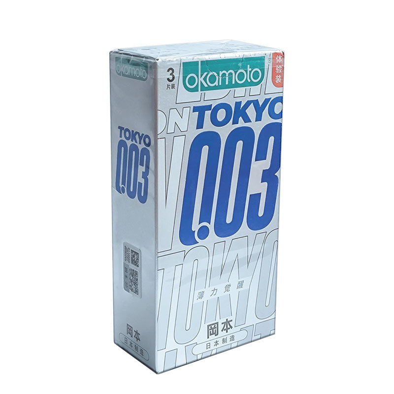 OKAMOTO  003 Ultra-thin Awakening  pack of three big box  Experience outfit