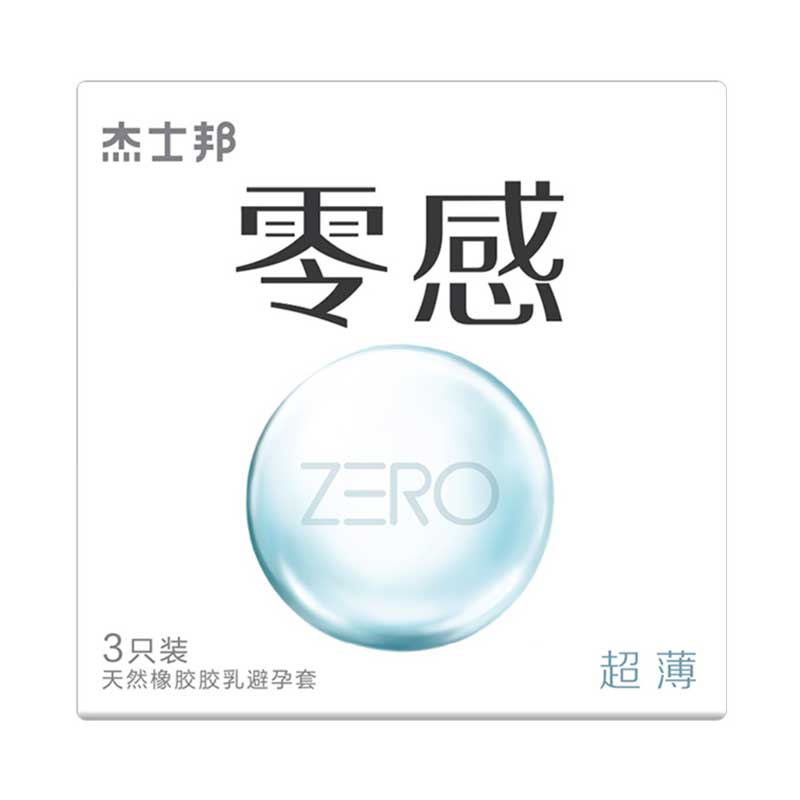 JISSBON Zero sense ultra-thin condom three pcs