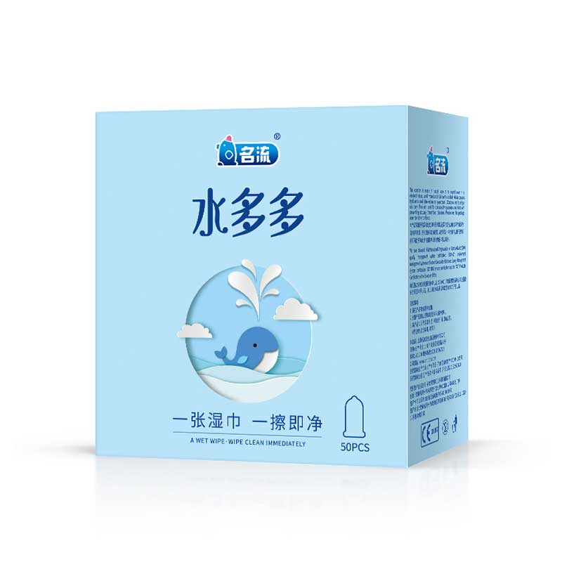 MINGLIU Lots of water  condom  Fifty pcs
