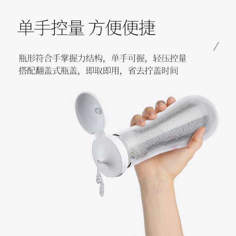 SIX SEX Bobo Peach 300ML