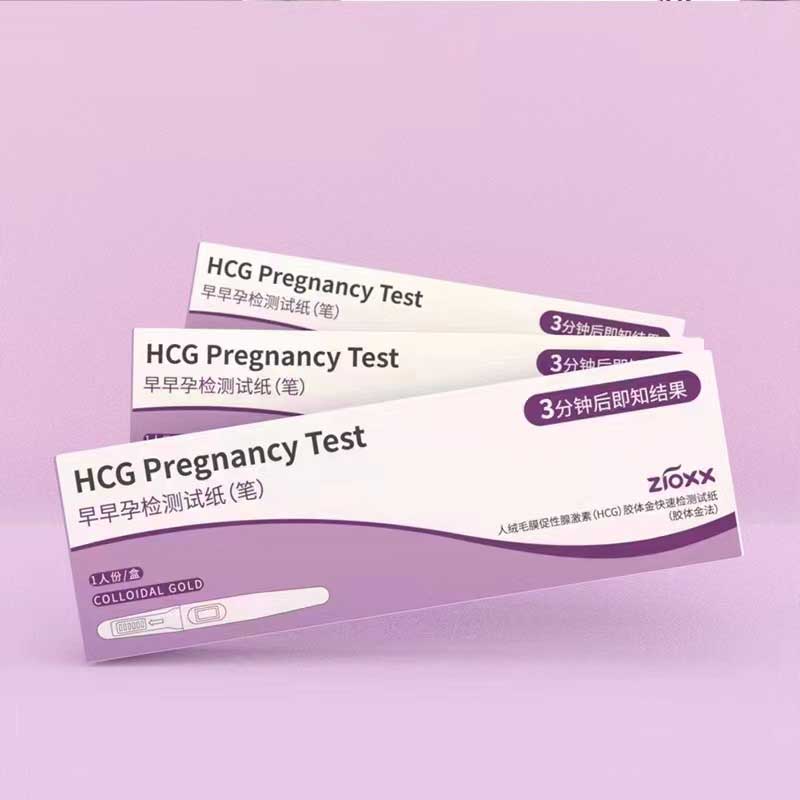 CHUIWEI ZIOXX  Early pregnancy pen test paper