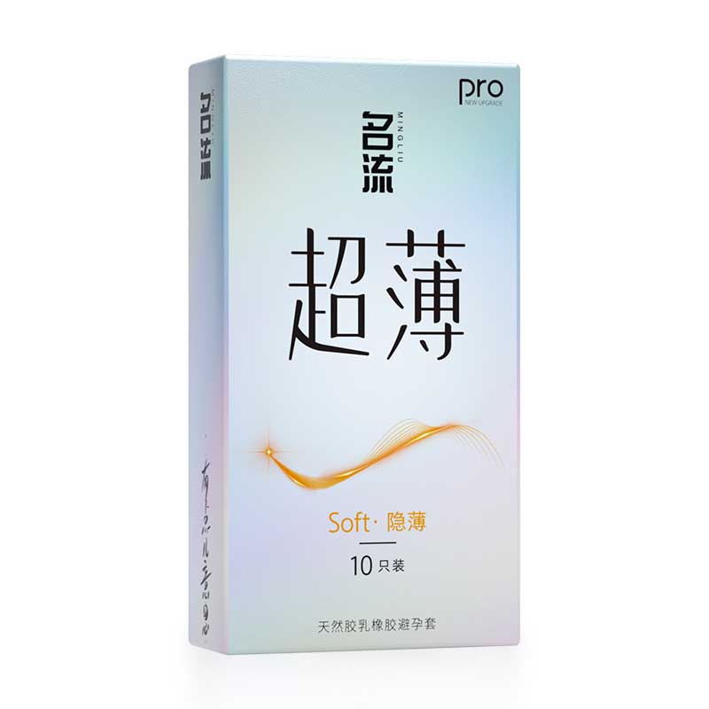 MINGLIU  Ultra-thin invisible condom ten  pcs