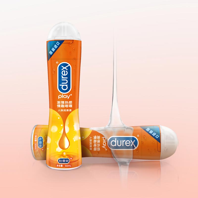 DUREX Passion Thermal Lubricant 50ML
