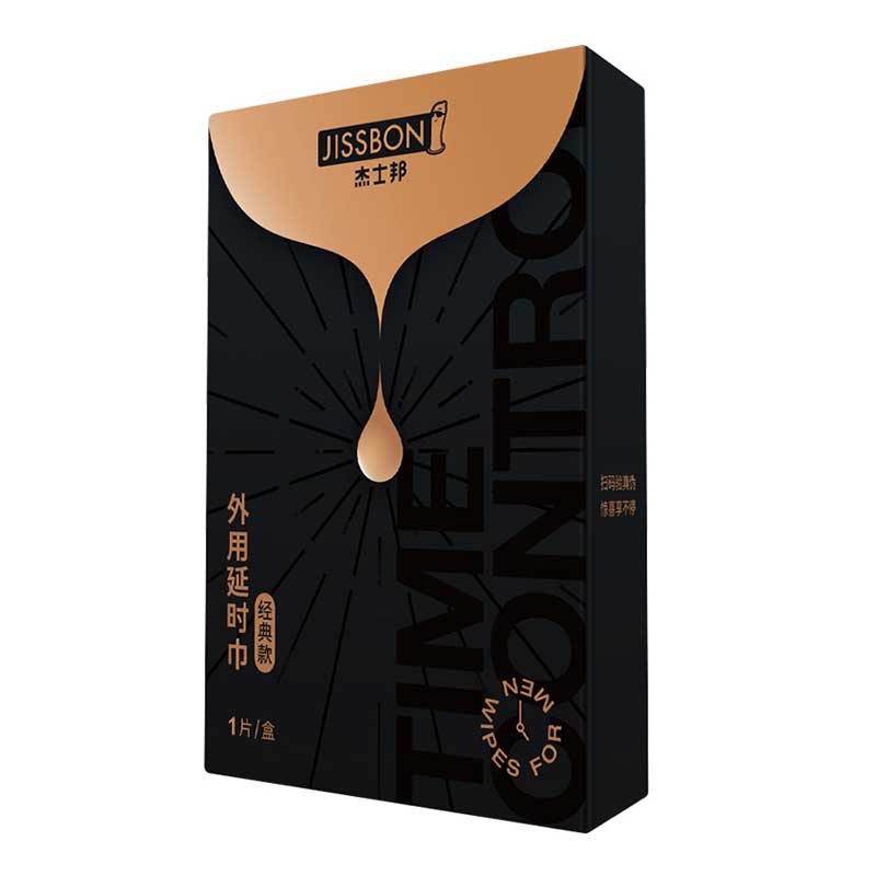JISSBON external use delay Classic style wet wipes one pcs