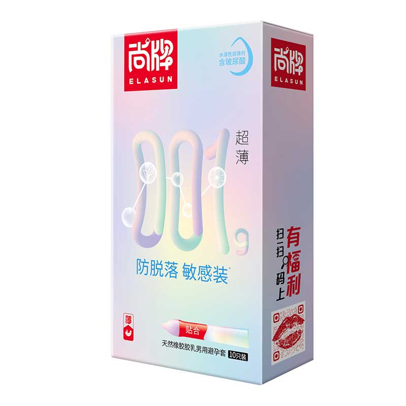 ELASUN 001 Ultra-thin, anti-shedding and sensitive  ten  pcs