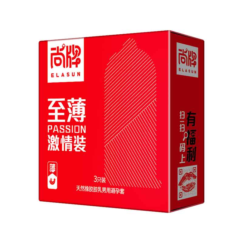 ELASUN  Passion  Passion   three pcs