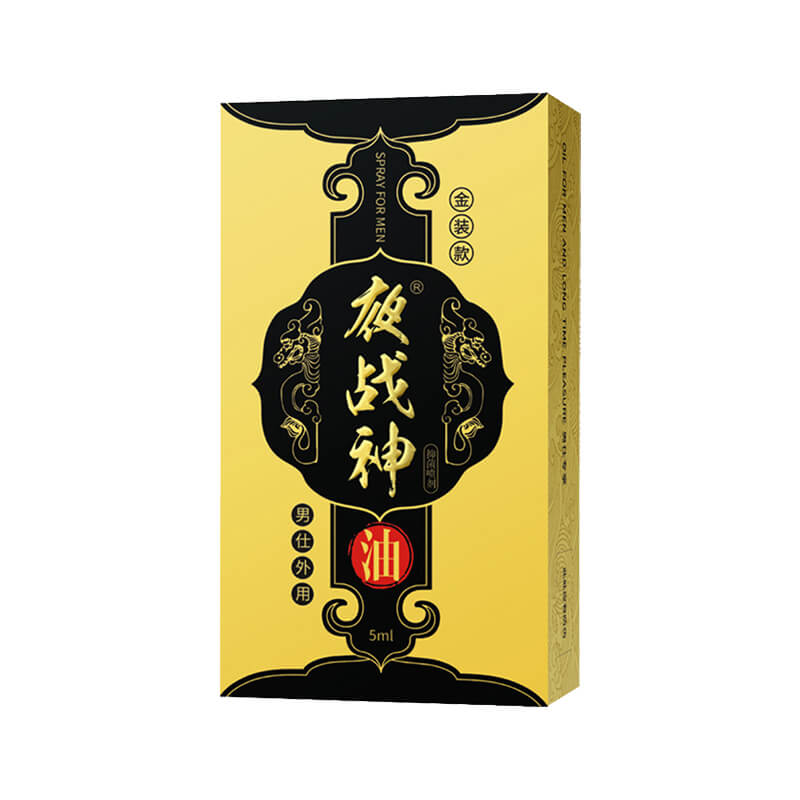 Night War God Gold Model