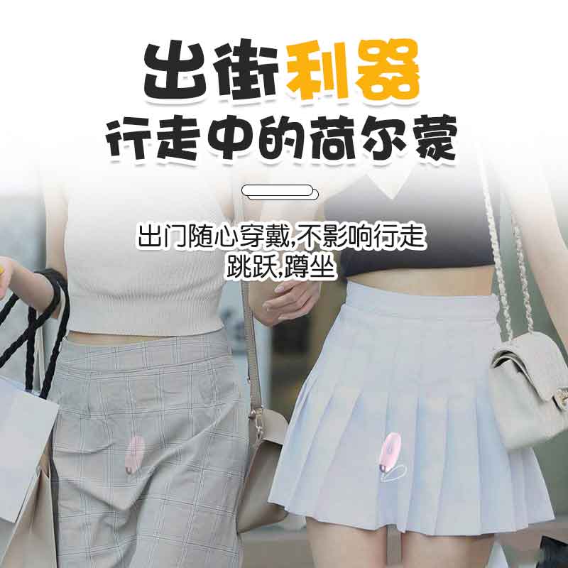 LILO Series vibrator  JYLL little whale