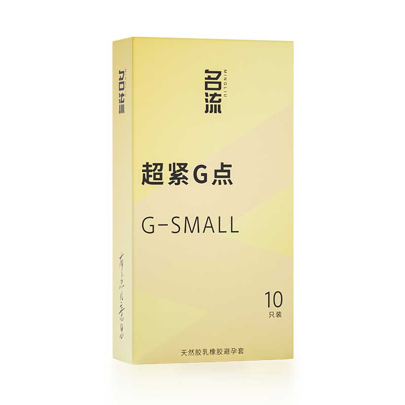 MINGLIU  Super tight G-spot condom  ten  pcs