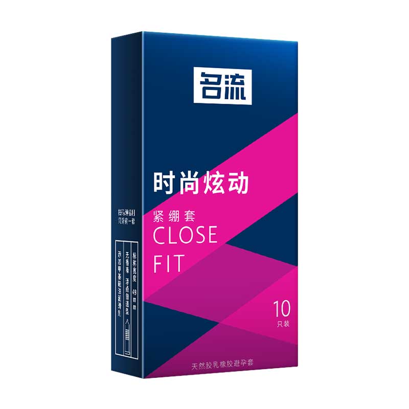 MINGLIU  Fashionable and dazzling  condom  ten  pcs