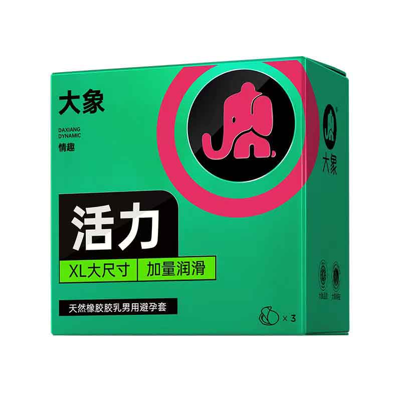 ELEPHANT  Vitality XL large size condom  Pack of three