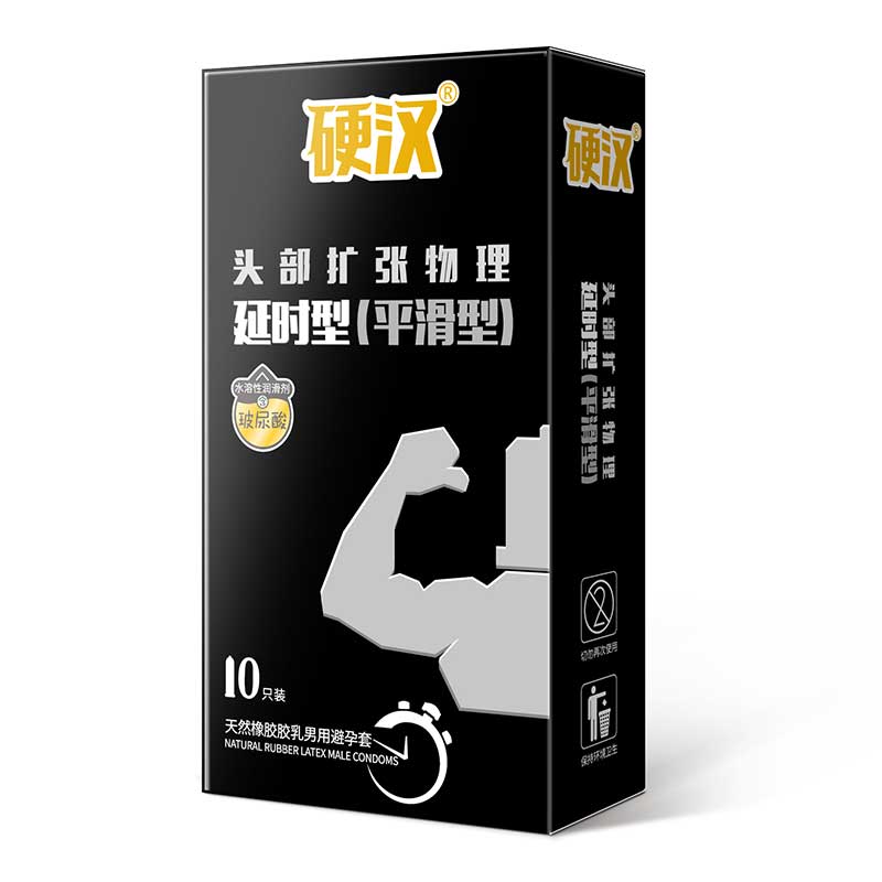 ELASUN   tough guy, physical delay condom black ten pcs